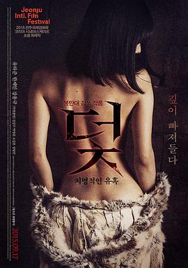 作品海报